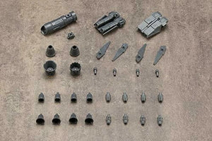 Kotobukiya M.s.g Mecha Supply 14 Vectored Thruster A Plastic Model Kit
