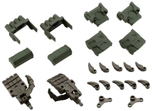KOTOBUKIYA M.S.G Modeling Support Goods Heavy Weapon Unit 28 Action Knuckle Type