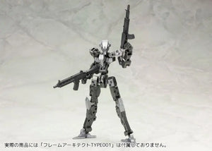 Kotobukiya M.s.g Weapon Unit Mw - 31 Assault Rifle Model Kit - Plastic