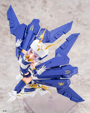 Kotobukiya Megami Device Bullet Knights Exorcist Height Approx. 150Mm 1/1 Scale Plastic Model Kp561
