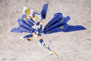 Kotobukiya Megami Device Bullet Knights Exorcist Height Approx. 150Mm 1/1 Scale Plastic Model Kp561