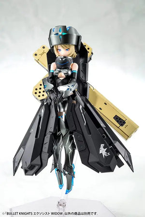 KOTOBUKIYA Megami Device Bullet Knights Exorcist Widow Plastic Model