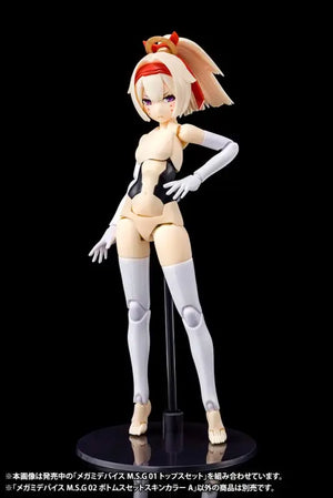 KOTOBUKIYA Megami Device M.S.G Modeling Support Goods 02 Bottoms Set Skin Color