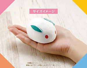 KOTOBUKIYA Mochifure Plush A3 Tsumugi Tsukioka