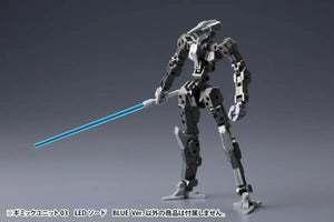 Kotobukiya MSG Gimmick Unit 03 Led Sword Blue Ver. Plastic Model Parts Mg03 Kit