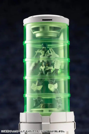 KOTOBUKIYA Msg Modeling Support Goods Gt016 Gigantic Arms Omega Reactor Non - Scale Kit