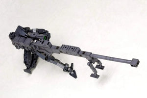 KOTOBUKIYA Msg Modeling Support Goods Mh01R Heavy Weapon Unit 01 Strong Rifle
