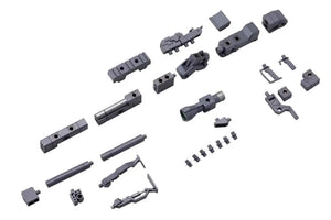 KOTOBUKIYA Msg Modeling Support Goods Mh01R Heavy Weapon Unit 01 Strong Rifle