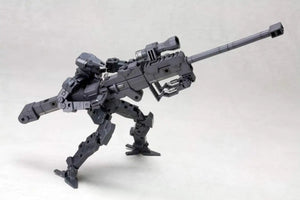 KOTOBUKIYA Msg Modeling Support Goods Mh01R Heavy Weapon Unit 01 Strong Rifle
