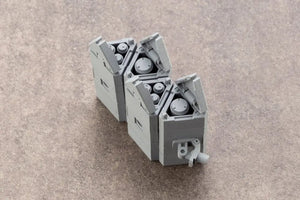 KOTOBUKIYA Msg Modeling Support Goods Rw004 Weapon Unit 04 Multi Missile