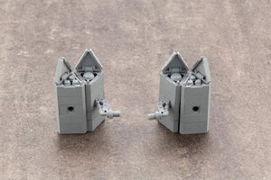 KOTOBUKIYA Msg Modeling Support Goods Rw004 Weapon Unit 04 Multi Missile