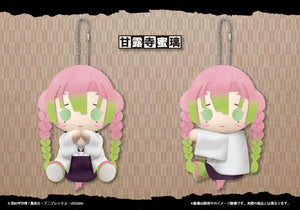 KOTOBUKIYA Pitanui Plush Doll Mitsuri Kanroji Demon Slayer: Kimetsu No Yaiba