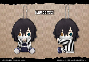 KOTOBUKIYA Pitanui Plush Doll Obanai Iguro Demon Slayer: Kimetsu No Yaiba