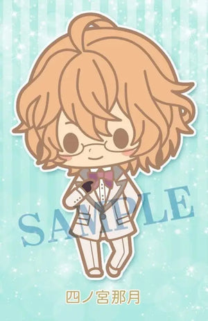 Kotobukiya Rubber Strap Collection Uta No Prince - sama White Jacket Ver 12pcs Box - Toy