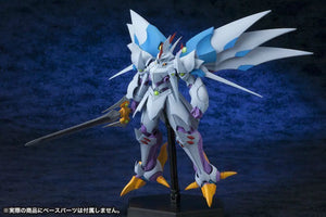 Kotobukiya Super Robot Wars Og Srg - s 054 Cybuster Possession Ver Model Kit - Plastic