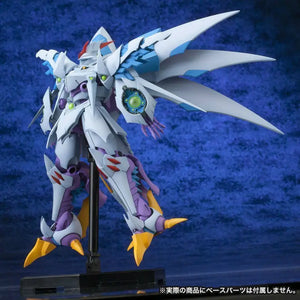 Kotobukiya Super Robot Wars Og Srg - s 054 Cybuster Possession Ver Model Kit - Plastic