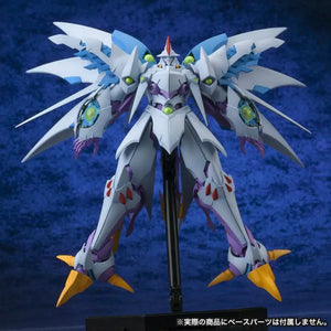 Kotobukiya Super Robot Wars Og Srg - s 054 Cybuster Possession Ver Model Kit - Plastic