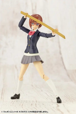 Kotobukiya Weapon Unit 46 Bamboo Sword & Wooden Japanese Modeling Support Goods