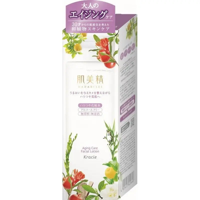 Kracie Hadabisei Medicated Aging Care Facial Lotion 200ml - For Skin Skincare