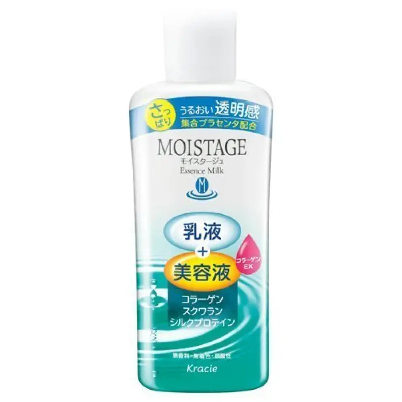 Kracie Moistage Essence Milk Refreshing 160ml - Moisturizing For Oily Skin Skincare