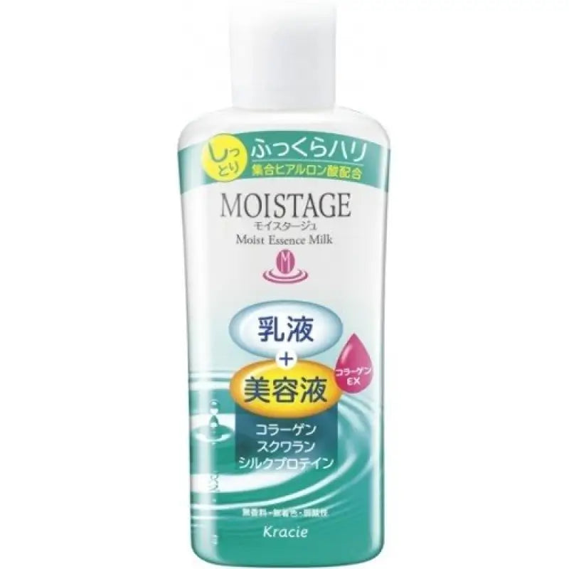 Kracie Moistage Moist Essence Collagen Containing 160ml - Japanese Skincare