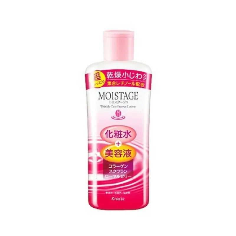 Kracie Moistage Wrinkle-Care Essence Lotion 210ml - Best For Wrinkled Skin Skincare