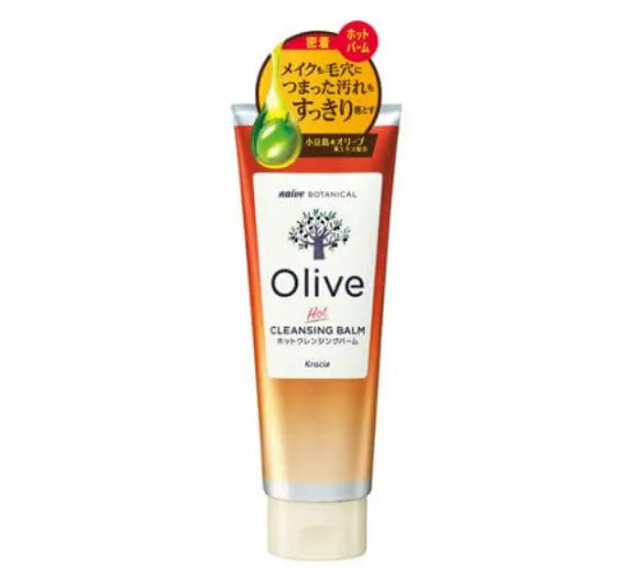 Kracie Naive Botanical Olive Hot Cleansing Balm Makeup Remover 170g - Made In Japan Skincare