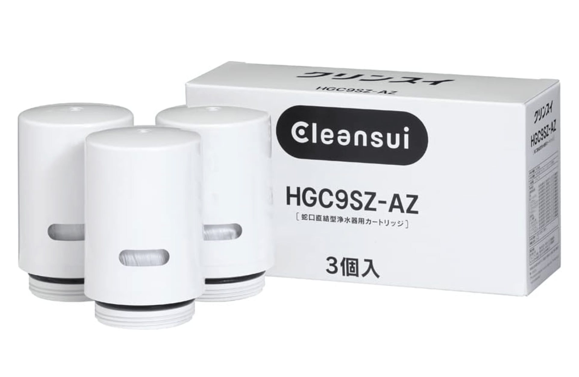 Krinsui HGC9SZ - AZ Water Purifier, Direct Connection to Faucet CSP Series Replacement Cartridge (HGC9S x 3 Pack)