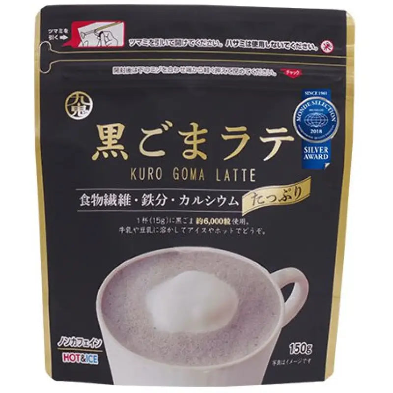 Kuki Sangyo Kuro Goma Latte (Black Sesame) 150g - Black Sesame From Japan Food and Beverages