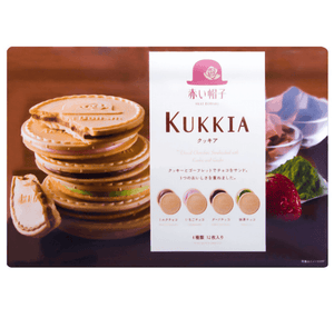 Kukkia Whipped Chocolate Sandwich Cookies - 4 Flavors, 32 Pieces