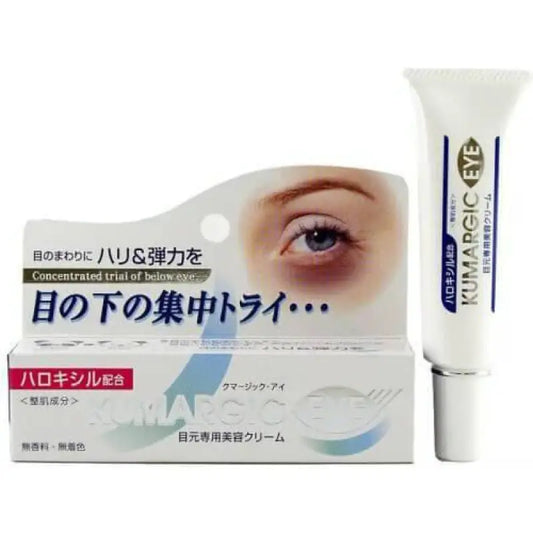 Kumargic Eye - Skincare