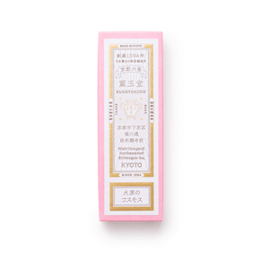 Kungyokudo Japanese Incense Ohara Cosmos 60 Sticks