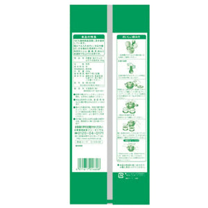 Kunitaro Mr. Asai’s Recommendation Tea 300g - Japanese Organic High Quality Food and Beverages