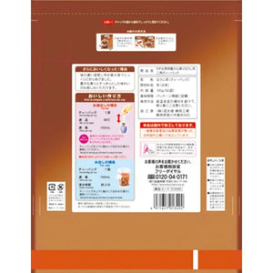 Kunitaro Value-Rich Roasted Green Tea Triangle Bag 50 Bags - From Japan Food and Beverages