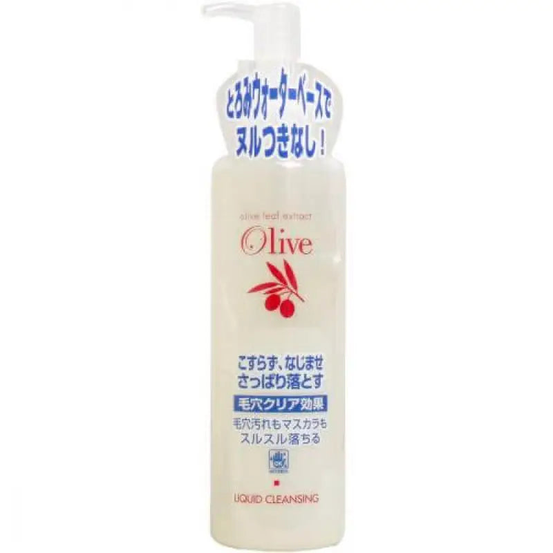 Kurobara Black Rose Honpo Olive Leaf Extract Cleansing Liquid 200ml - Japanese Skincare