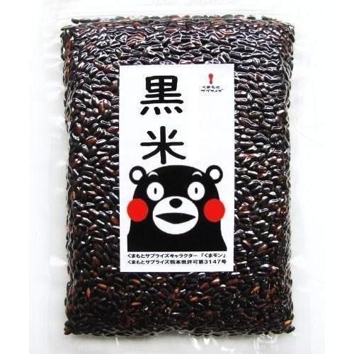 Kuromai Japanese Black Rice 500g - YOYO JAPAN