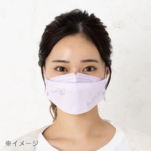 Kuromi Three - Dimensional Non - Woven Mask 5 Pieces