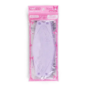 Kuromi Three - Dimensional Non - Woven Mask 5 Pieces
