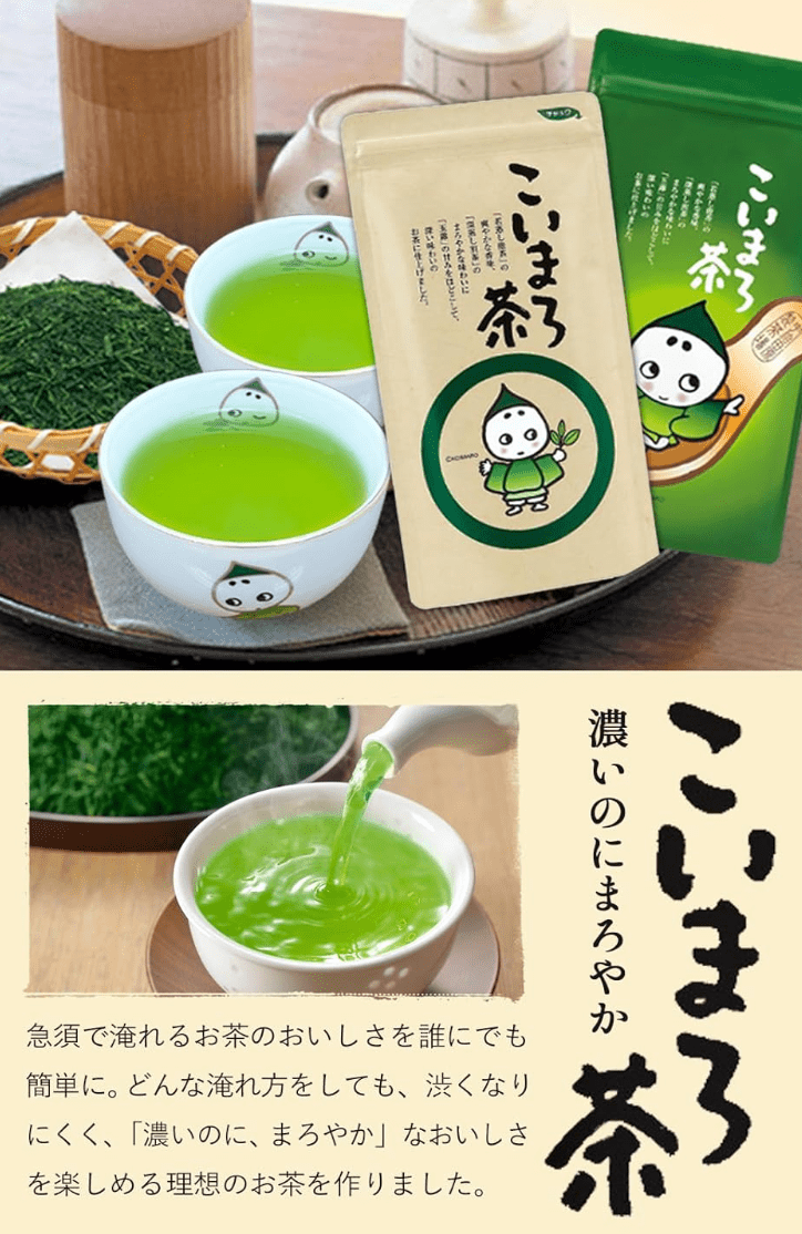 Kyoto Ujitawara Tea House Koimaro Tea (100g)