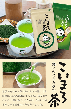 Kyoto Ujitawara Tea House Koimaro Tea (100g)