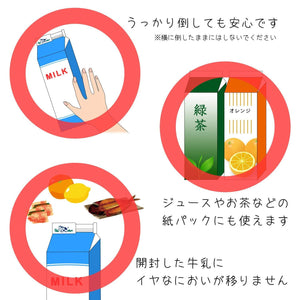 Lec Milk Carton Sealer K-533 - YOYO JAPAN