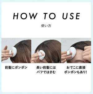 Liese Bangs Reset Powder