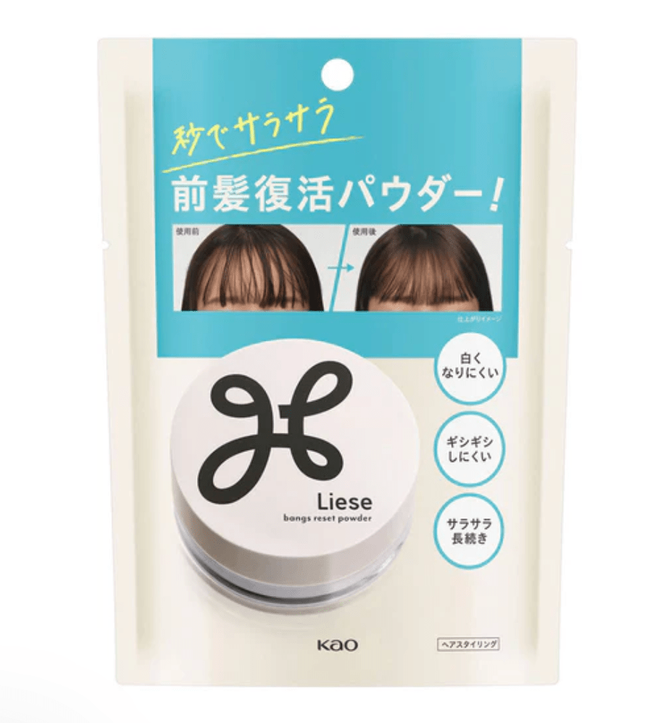 Liese Bangs Reset Powder