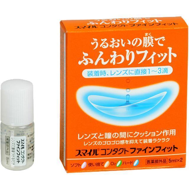 Lion Smile Contact Fine Fit Contact Lens Fitting Solution 5ml x 2 - YOYO JAPAN