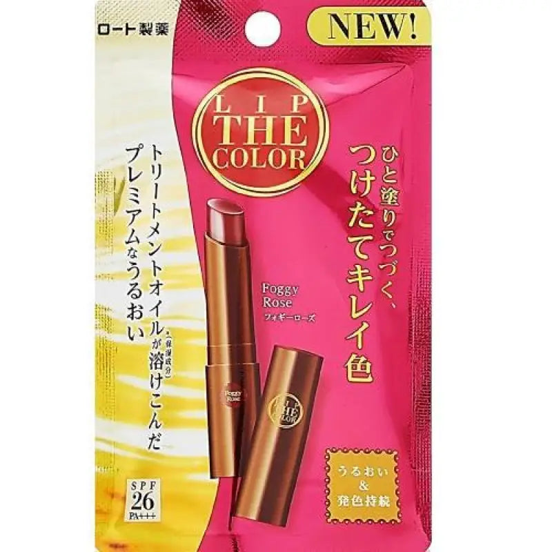 Lip The color Foggy Rose 2g - Skincare