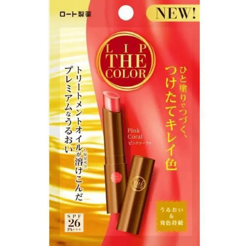 Lip The Color Pink Coral 2g - Skincare