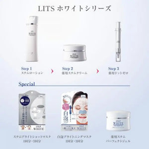 LITS WHITE Bubbling Shiroawa Mask 3 Sheets - Skincare
