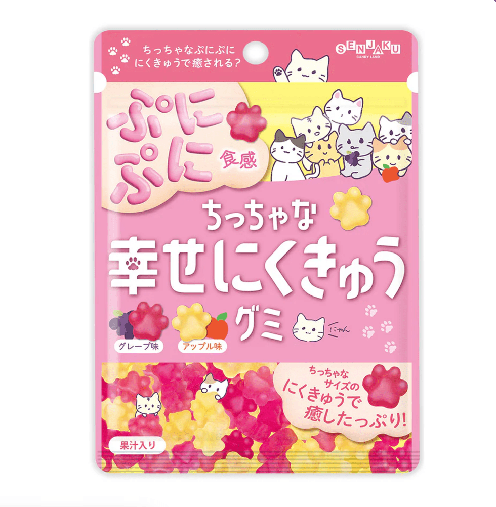 Little Happy Paws Gummy