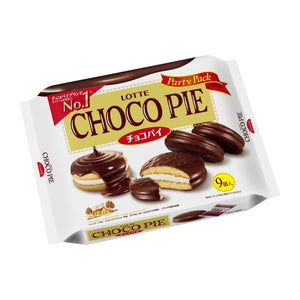 Lotte Choco Pie Snack Cake Party Pack 9 Pieces - YOYO JAPAN