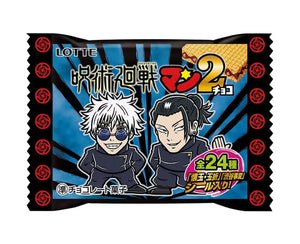 Lotte Jujutsu Kaisen Chocolate Wafer - Candy & Snacks